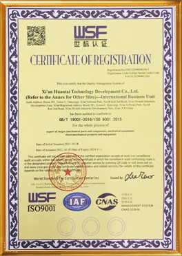 HT-ISO-2024 Honor1